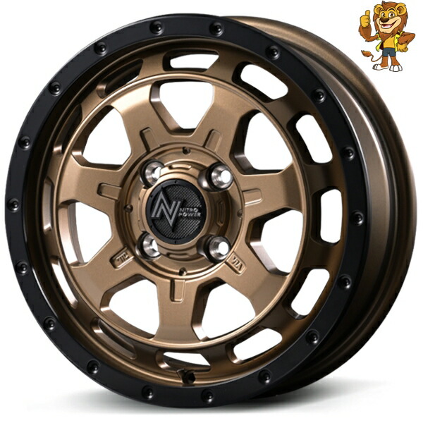 楽天市場】ホイール4本セット MID NITRO POWER M29 STINGER (BB) 14