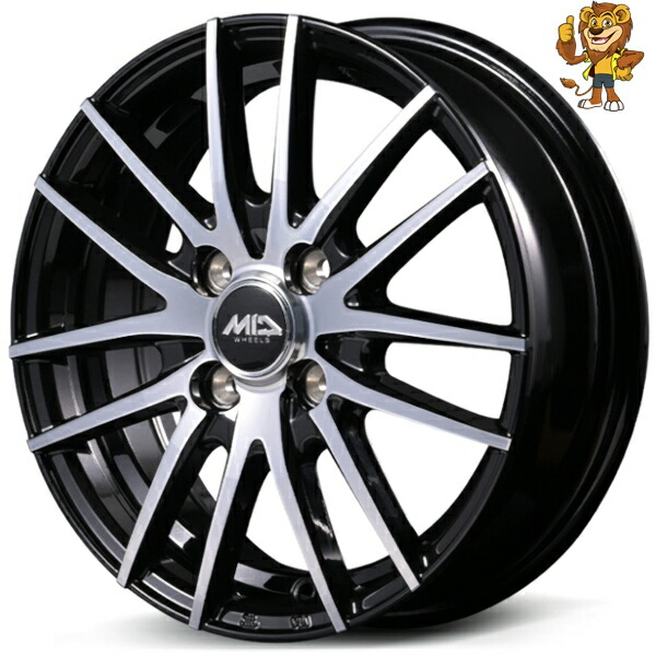 １５インチホイールセット　4本 共豊 STEINER シュタイナー FTX 14インチ 4.5J 45 4-100