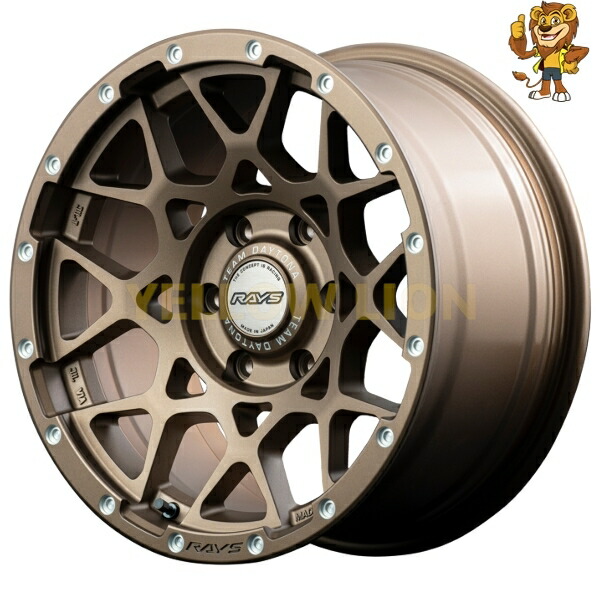 楽天市場】17インチ 5穴 114.3 7J RAYS/レイズ TEAM DAYTONA M9+