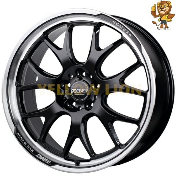RAYS HOMURA 2×7 JET BLACK EDITION 4本セット rays00151.jpg