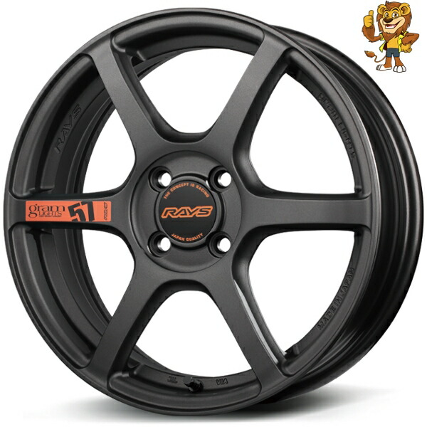 RAYS gramLIGHTS 57DR SPEC D 4本ホイールのみ 57DR-X｜RAYS｜Innovative High-Performance Wheels