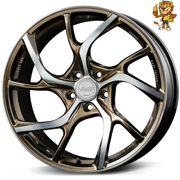 RAYS 鍛造ホイール 廃盤 美品 20インチ 4本セット（PCD114.3） RAYS 鍛造ホイール 廃盤 美品 20インチ 4本セット（PCD114.3