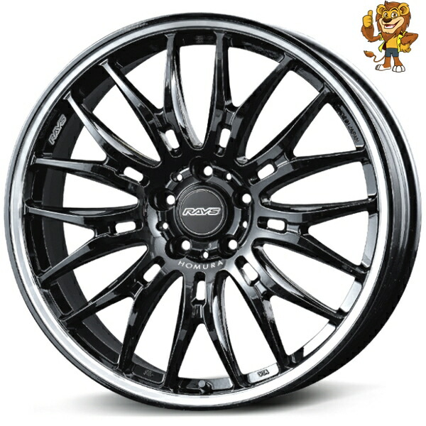 タイヤ・ホイール RAYS HOMURA 2X9plus JETBLACK EDITION III imgrc0137565362.jpg