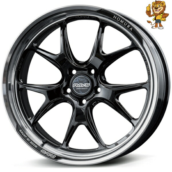 RAYS ホムラ2×9Plus 19インチ4本セット レイズ HOMURA(ホムラ) 2×9 Plus 19インチ - ヴォクシー(VOXY