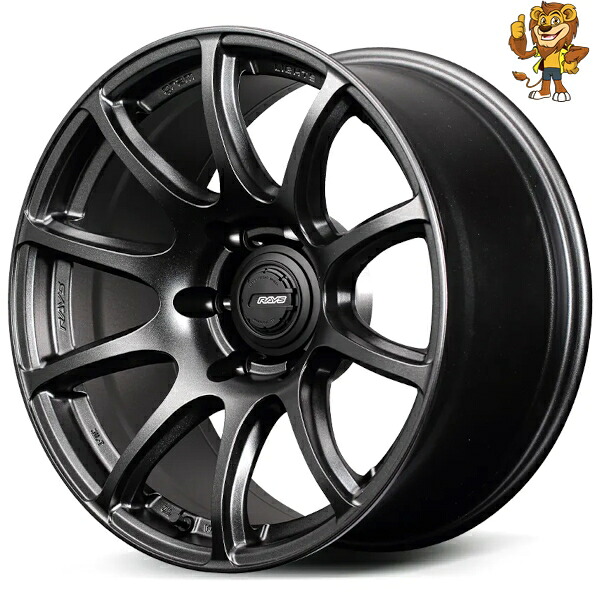 ホイールのみ1本 RAYS gramLIGHTS 57TR-X (6YZ) 18インチ 9.0J PCD:139.7/6H インセット:0 グラムライツ