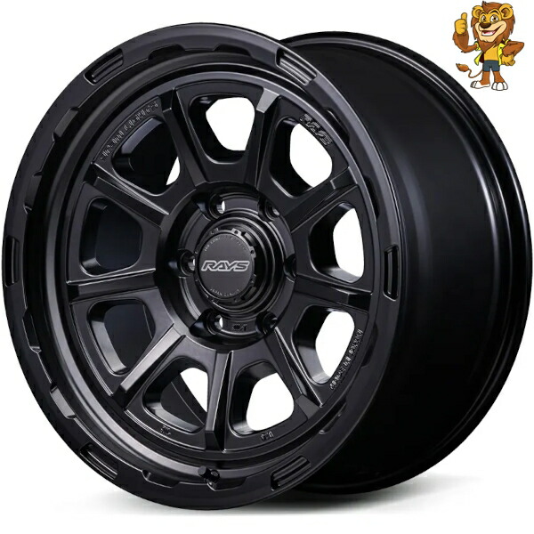 ホイールのみ1本 RAYS gramLIGHTS 57GR-X HD (SB) 17インチ 8.5J PCD:139.7/6H インセット:-20 グラムライツ