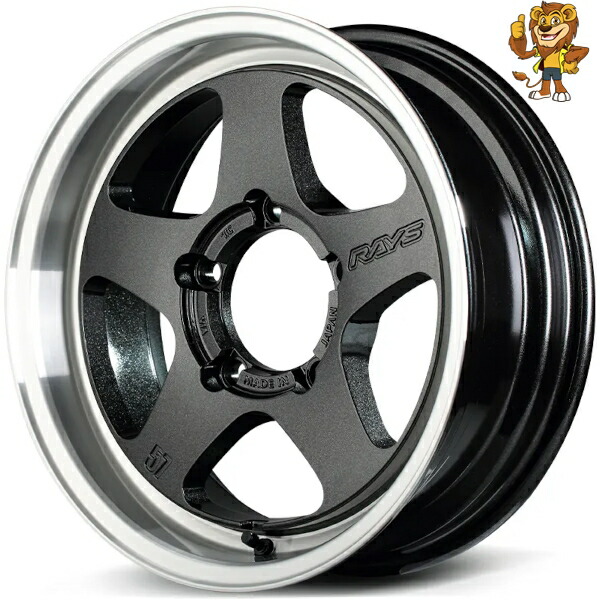 ホイール4本セット RAYS gramLIGHTS 57FR-X (6AZ) 16インチ 6.5J PCD:139.7/5H インセット:-12 グラムライツ|イエローライオン 店