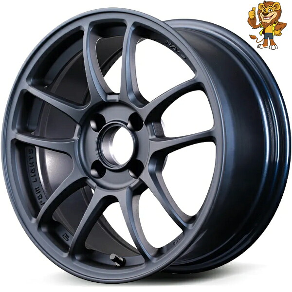 ホイール4本セット RAYS gramLIGHTS 57IR (2ZZ) 15インチ 7.0J PCD:100/4H インセット:48 グラムライツ｜イエローライオン 店