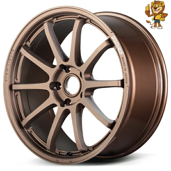 楽天市場】RAYS(レイズ) グラムライツ 57XR 18×8.5J +45 5/100 カラー 
