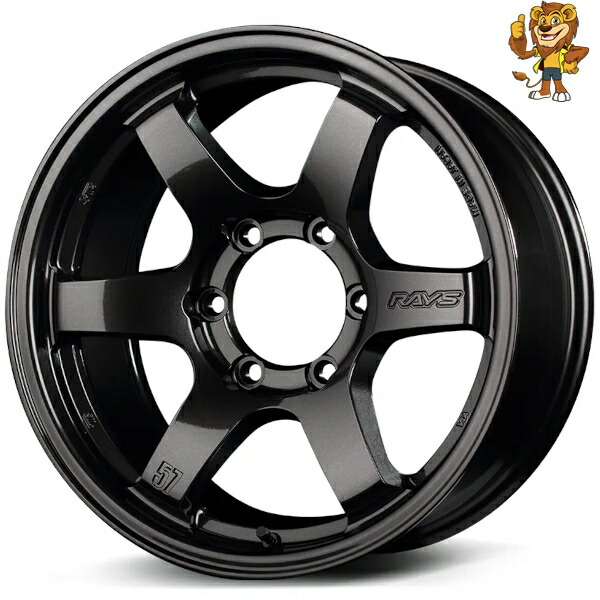 ホイールのみ1本 RAYS gramLIGHTS 57DR-X (AXZ) 17インチ 8.0J PCD:139.7/6H インセット:0 グラムライツ