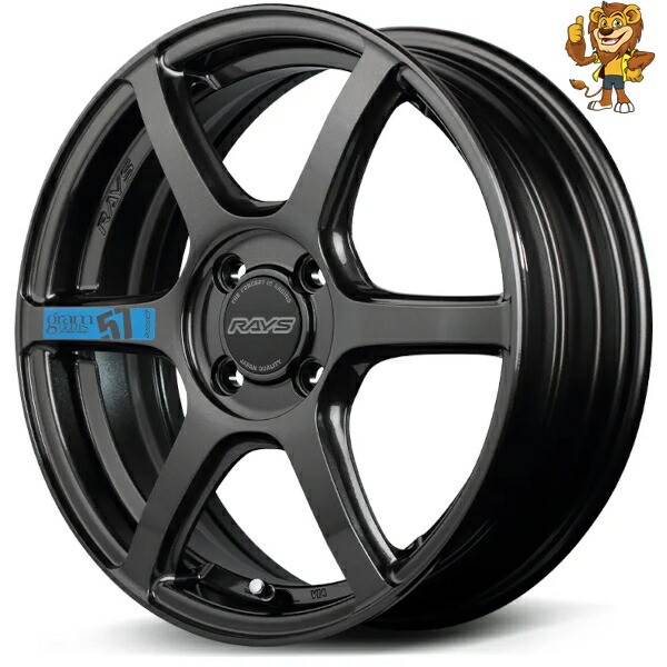 ホイール4本セット RAYS gramLIGHTS 57C6 SPEC-M (AXZ) 15インチ 5.0J PCD:100/4H インセット:43 グラムライツ