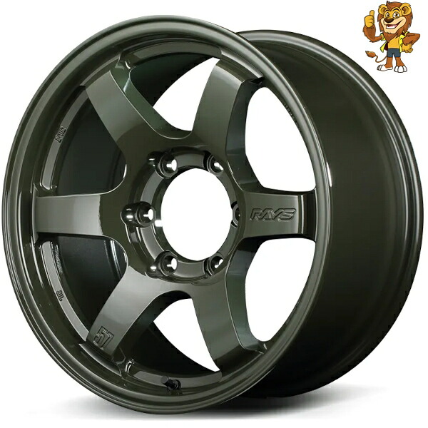 ホイールのみ1本 RAYS gramLIGHTS 57DR-X LIMITED EDITION (DXZ) 17インチ 8.0J PCD:139.7/6H インセット:20 グラムライツ