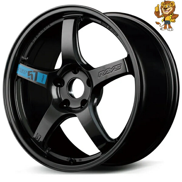 ホイールのみ1本 RAYS gramLIGHTS 57CR SPEC-M (AXZ) 18インチ 7.5J PCD:114.3/5H インセット:40 グラムライツ