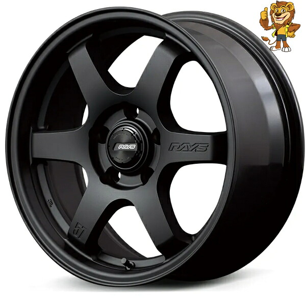 ホイールのみ1本 RAYS gramLIGHTS 57DR-X2 (B2) 16インチ 7.0J PCD:114.3/5H インセット:32 グラムライツ