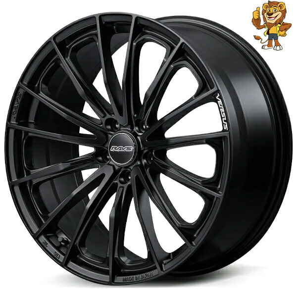 ホイール4本セット RAYS VERSUS VOUGE SE (BOJ) 20インチ 9.5J PCD:120/5H インセット:36 ベルサス