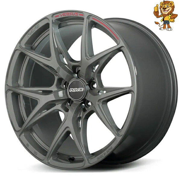 ホイールのみ1本 RAYS VERSUS VV21S (G8J) 20インチ 8.5J PCD:120/5H インセット:45 ベルサス｜イエローライオン 店