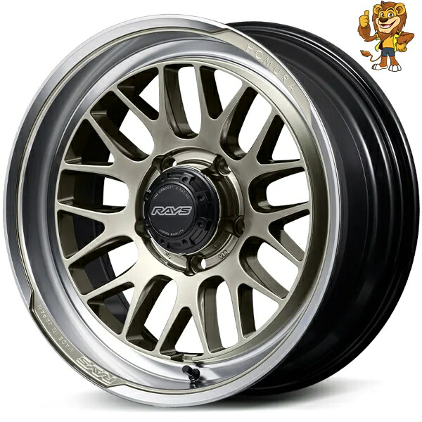 ホイール4本セット RAYS HOMURA 2x9L-RA (XDJ) 16インチ 6.0J PCD:139.7/5H インセット:-5 ホムラ|イエローライオン 店