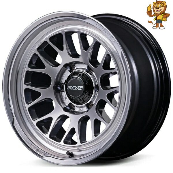 ホイール4本セット RAYS HOMURA 2x9L-RA (QAJ) 17インチ 8.5J PCD:139.7/6H インセット:-10 ホムラ 104,914円