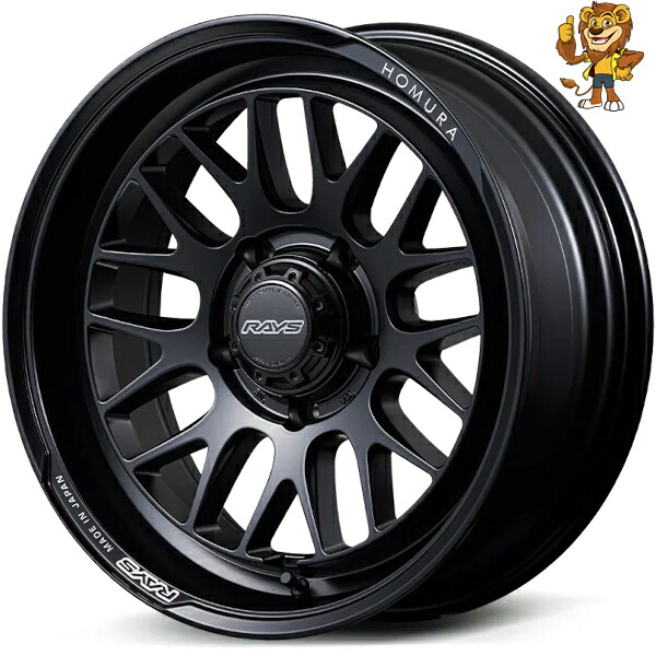 ホイールのみ1本 RAYS HOMURA 2x9L-RA (BOJ) 18インチ 7.0J PCD:139.7/5H インセット:-2 ホムラ