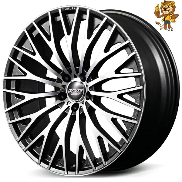 ホイールのみ1本 RAYS HOMURA 2x15R (6BJ) 22インチ 9.0J PCD:120/5H インセット:35 ホムラ