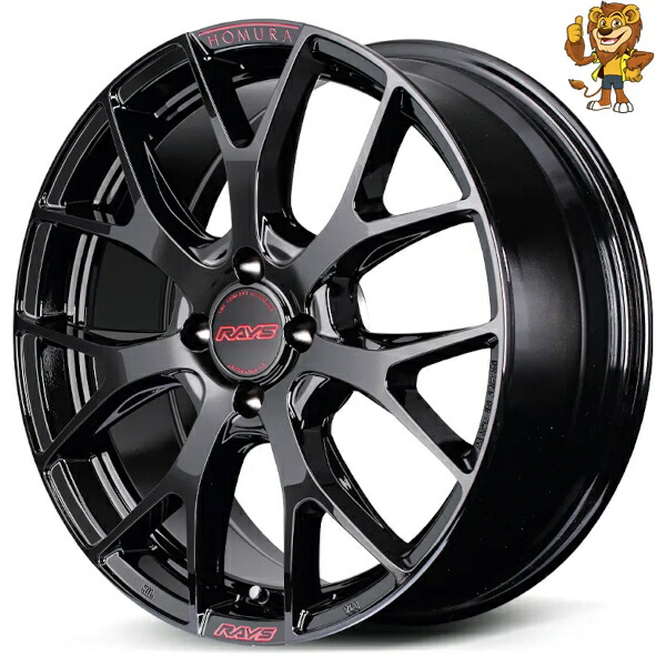 ホイールのみ1本 RAYS HOMURA 2x7FT SPEC-M (B8J) 17インチ 7.0J PCD:100/4H インセット:45 ホムラ|イエローライオン 店