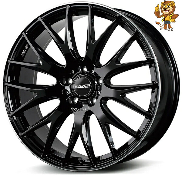 ホイール4本セット RAYS HOMURA 2x9Plus (BVK) 20インチ 8.5J PCD:114.3/5H インセット:45 ホムラ|イエローライオン 店