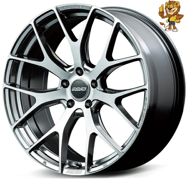 ホイール4本セット RAYS HOMURA 2x7FT (QAJ) 20インチ 8.5J PCD:120/5H インセット:45 ホムラ
