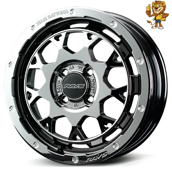 ホイールのみ1本 RAYS TEAM DAYTONA M9+ COLLECTION (SNL) 15インチ 5.0J PCD:100/4H インセット:47 チームデイトナ