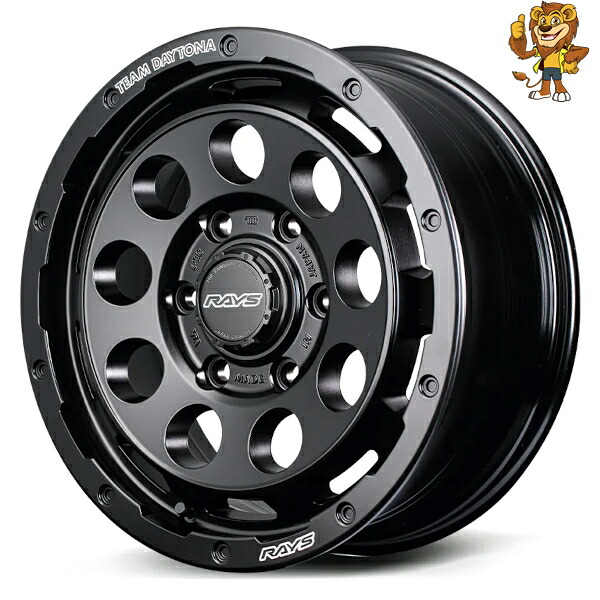 ホイールのみ1本 RAYS TEAM DAYTONA D9 (BOJ) 16インチ 6.5J PCD:139.7/6H インセット:38 チームデイトナ