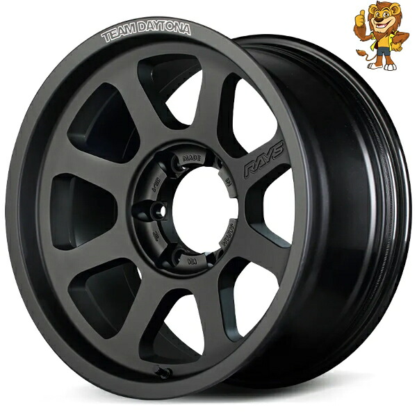 ホイールのみ1本 RAYS TEAM DAYTONA D108 (BPJ) 17インチ 8.0J PCD:139.7/6H インセット:20 チームデイトナ｜イエローライオン 店