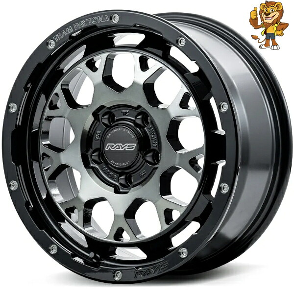 ホイール4本セット RAYS TEAM DAYTONA M9+ (BEL) 16インチ 7.0J PCD:114.3/5H インセット:37 チームデイトナ