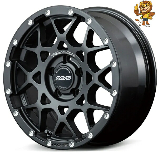 ホイールのみ1本 RAYS TEAM DAYTONA M8 (N2) 16インチ 6.0J PCD:139.7/5H インセット:-5 チームデイトナ|イエローライオン 店