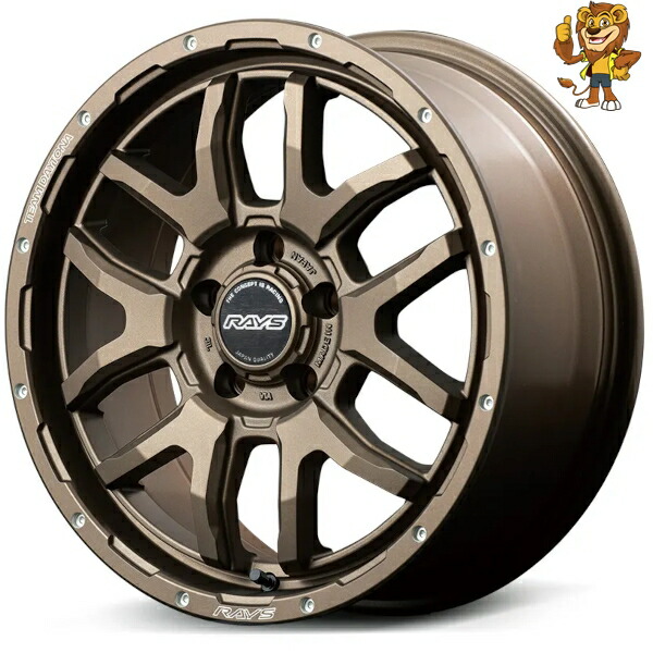 ホイールのみ1本 RAYS TEAM DAYTONA F6 boost (Z5) 16インチ 8.0J PCD:150/5H インセット:0 チームデイトナ