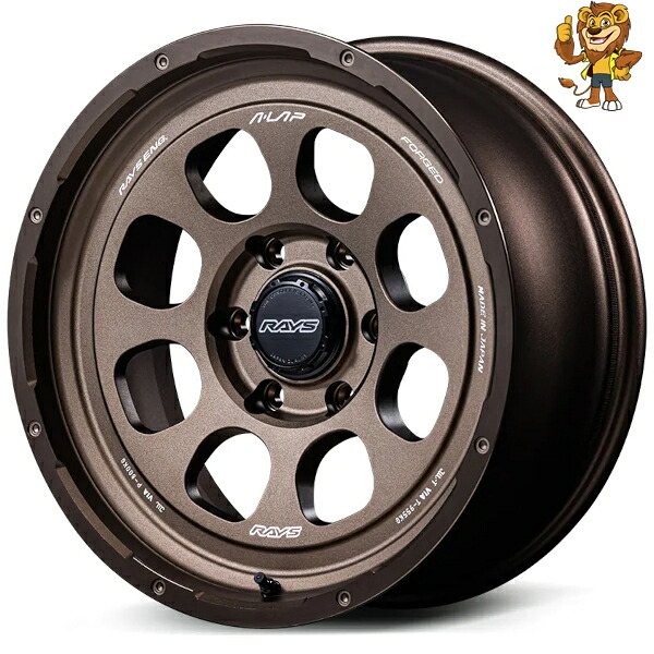 ホイールのみ1本 RAYS A-LAP A-LAP-08X (BR) 18インチ 9.0J PCD:127/5H インセット:0 エーラップ｜イエローライオン 店