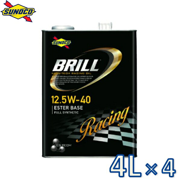sunoco エンジンオイル BRILL 12.5W-40 4L×4 ブリル スノコ