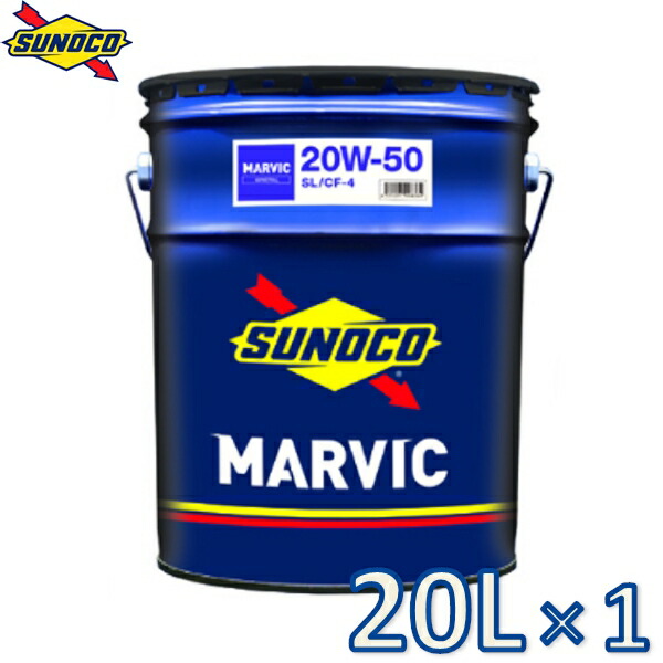 楽天市場】sunoco エンジンオイル IGNITE DIESEL 10W-30 DH-2 20L×1