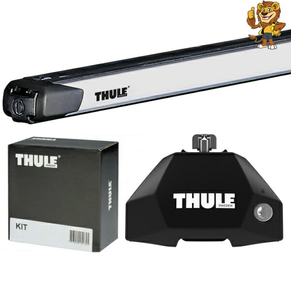 楽天市場】THULE ルーフキャリア メルセデスベンツ CLA
