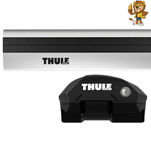 THULE ルーフキャリア ワーゲン T-CROSS 19～ ベースキャリアセット (ウイングバーエッジ) フット7204/バー7212/7213 カーキャリア