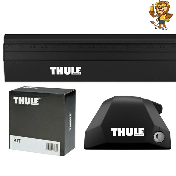 THULE ルーフキャリア アウディ Q7 06～ 4L# ベースキャリアセット (ウイングバーエッジ) フット7206/バー7214B/7214B/キット6025 カーキャリア｜イエローライオン 店