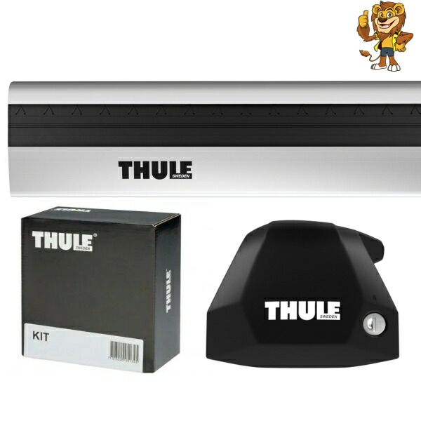 THULE KIT3038 753 W251 Rクラス専用　キャリアベース thule00030.jpg