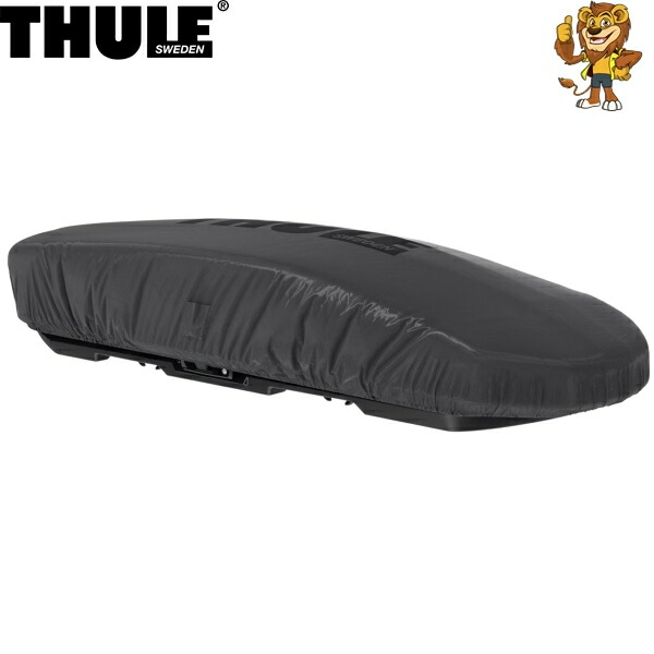thule00114.jpg