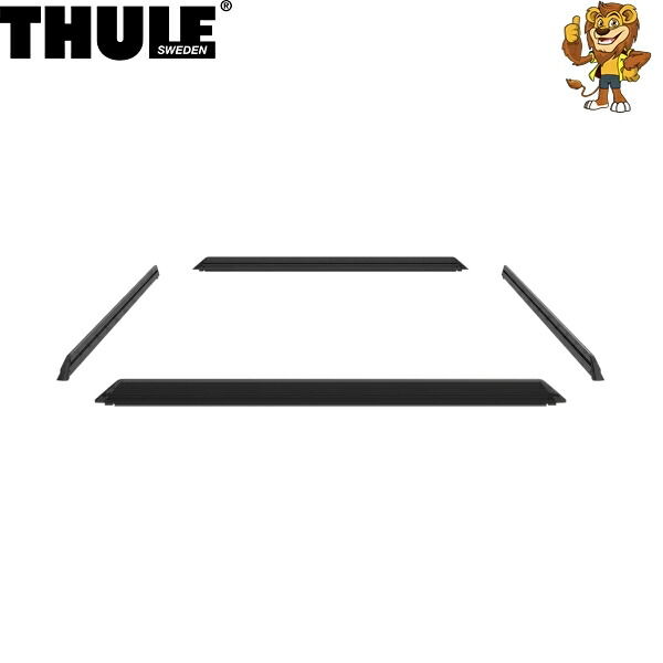 THULE Railing Kit レールキット(Caprock M用) 611202|イエローライオン 店
