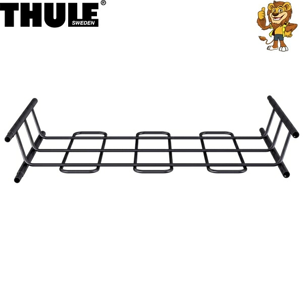 THULE Extension XT Canyon用エクステンション 8591XT