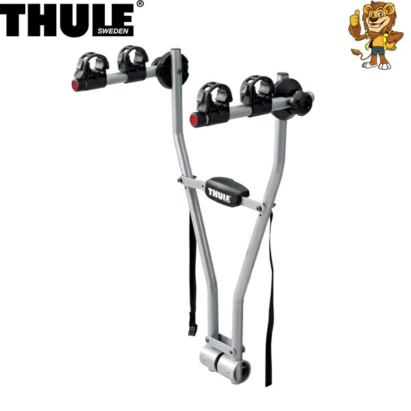 THULE サイクルキャリア Xpress エクスプレス 970｜イエローライオン 店 16,830円