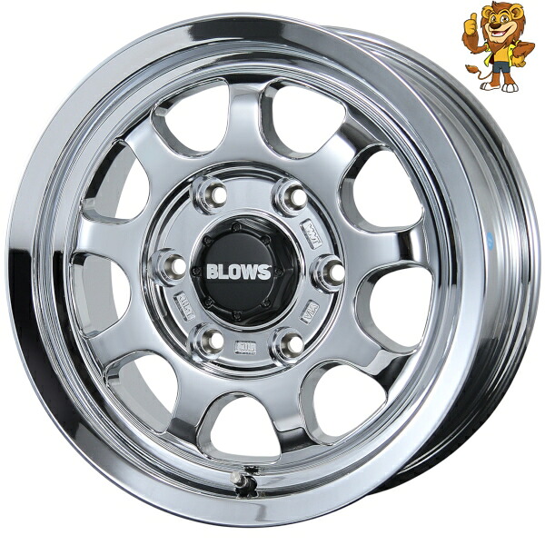 ホイール1本 TOPY BLOWS rov.9 (chrome) 15インチ 6.0J PCD：139.7/6H インセット：33 ロブナイン