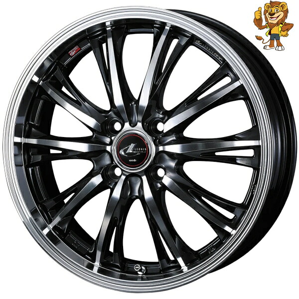 ホイールのみ1本 Weds LEONIS RT (PBMC) 15インチ 5.5J PCD:100/4H インセット:43 レオニス RT｜イエローライオン 店 13,668円