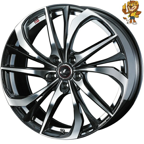 ホイール4本セット Weds LEONIS TE (PBMC) 17インチ 6.5J PCD:114.3/5H インセット:53 レオニス TE