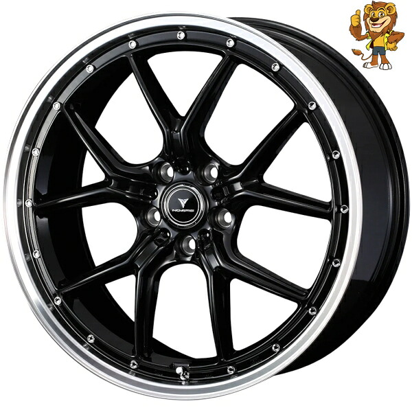 ホイールのみ1本 Weds NOVARIS ASSETE S1 (BLK/P) 19インチ 8.0J PCD:114.3/5H インセット:35 ノヴァリス アセット S1|イエローライオン 店