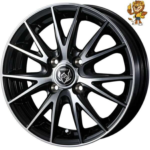 RiZLEY weds ライツレー ウェッズ 15インチ ホイール　4本セット 楽天市場】WEDS ホイール RIZLEY VS 16インチ 6.5J インセット40