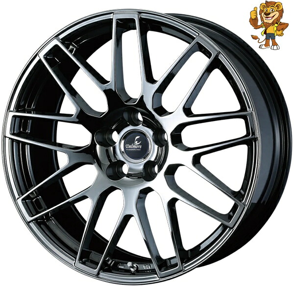 ホイールのみ1本 Weds DELMORE LC.S (SBC) 20インチ 8.5J PCD:120/5H インセット:25 デルモア LC.S 【法人宛て発送限定】｜イエローライオン 店 29,830円